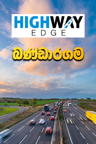 Bandaragama